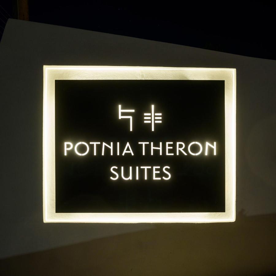 Potnia Theron Suites Akrotiri  Exterior photo